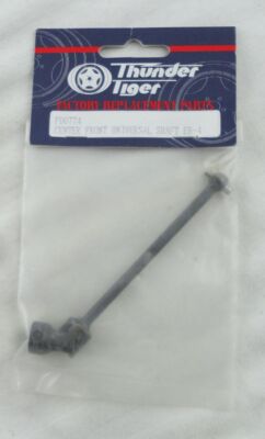 Thunder Tiger EB-4 Center Front Universal Shaft Set TTRPD0774