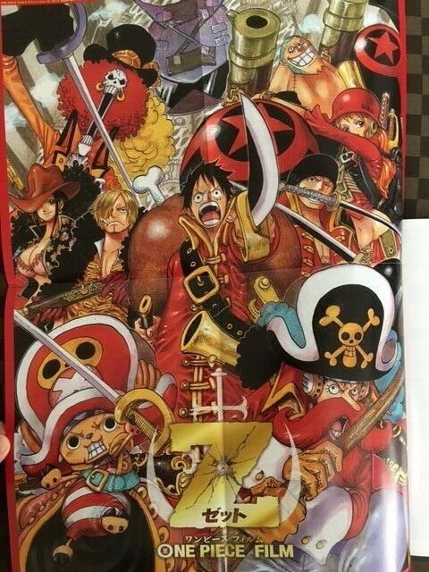 One Piece Film Z Movie Theater Art Book