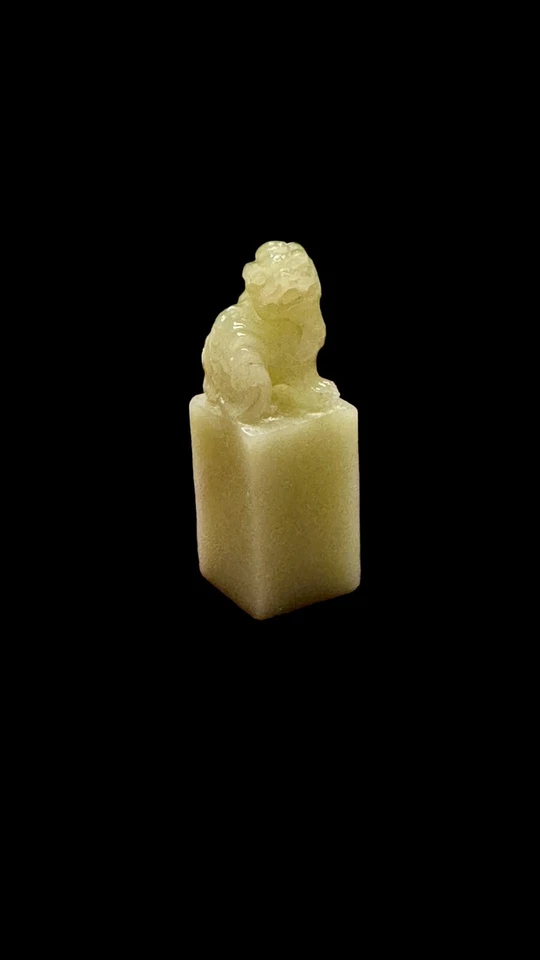 Crystal Frozen Green Field Stone Office Ornaments 青田石貔貅书法书画考级章 - Image 2 of 4