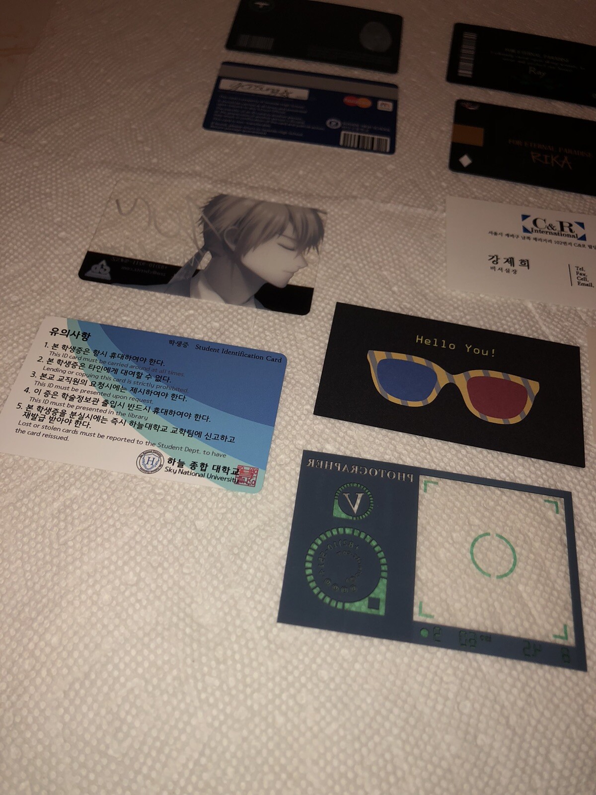 Mystic Messenger Cheritz RFA & MINT EYE Business Cards Lot Of 10 | eBay