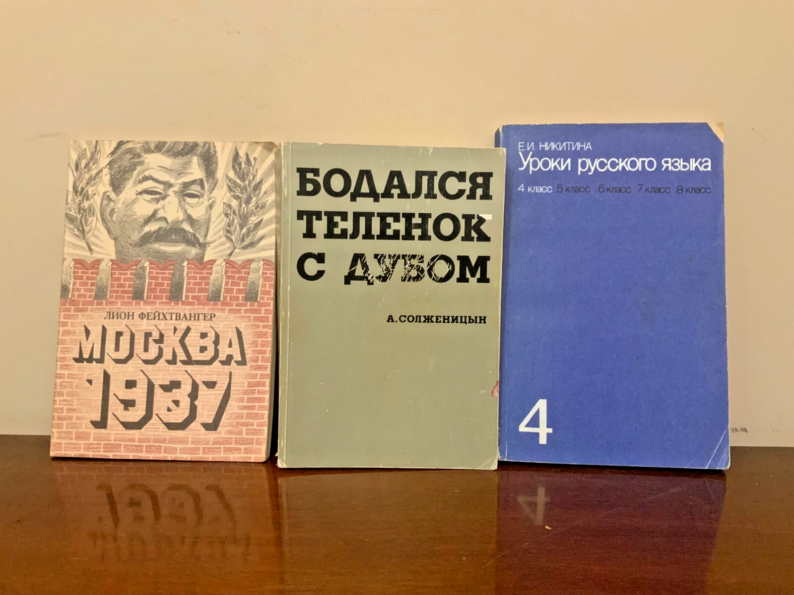 Foto 1 di 1