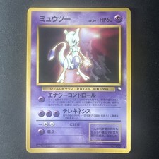 new japanese pokemon card set Pokemon Card Game Mega Special Card Set Mega Gallade ex