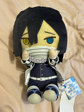 Demon Slayer: Kimetsu no Yaiba Obanai Iguro Plush 8in Round1 NWT