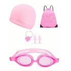 NEW 5pcs Swimming Cap & Swimming Goggles & Nose Clip & Earplug & Storage Bag NEW
