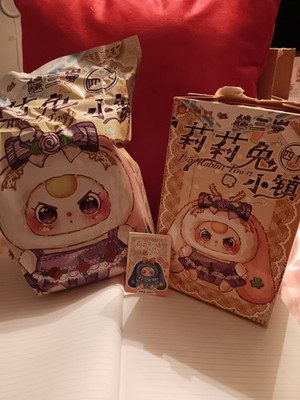 Cureplaneta Baby Three- Lily Rabbit Town V4 Plush Blind Box. US Seller