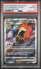 2022 POKEMON JPN SWORD & SHIELD VSTAR UNIVERSE FULL ART/CHARIZARD VSTAR PSA 10