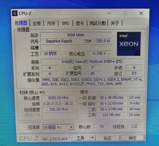 Intel Xeon Platinum 8480 QS 2.0GHz LGA4677 350W 56C/112T Scalable Server CPU