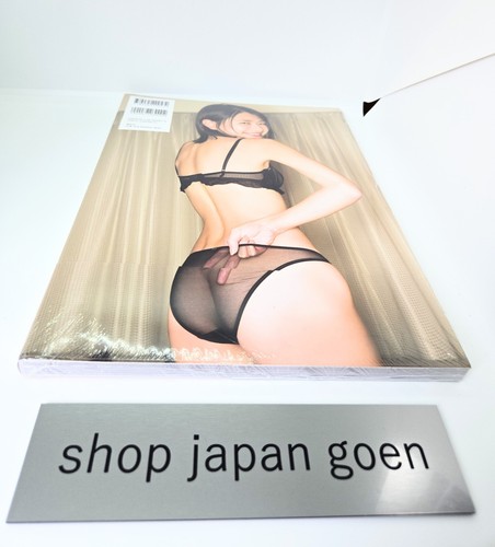 Minami Yamada Photo Book Departure Japanese Gravure Model Idol From Japan NEW - Picture 4 of 16