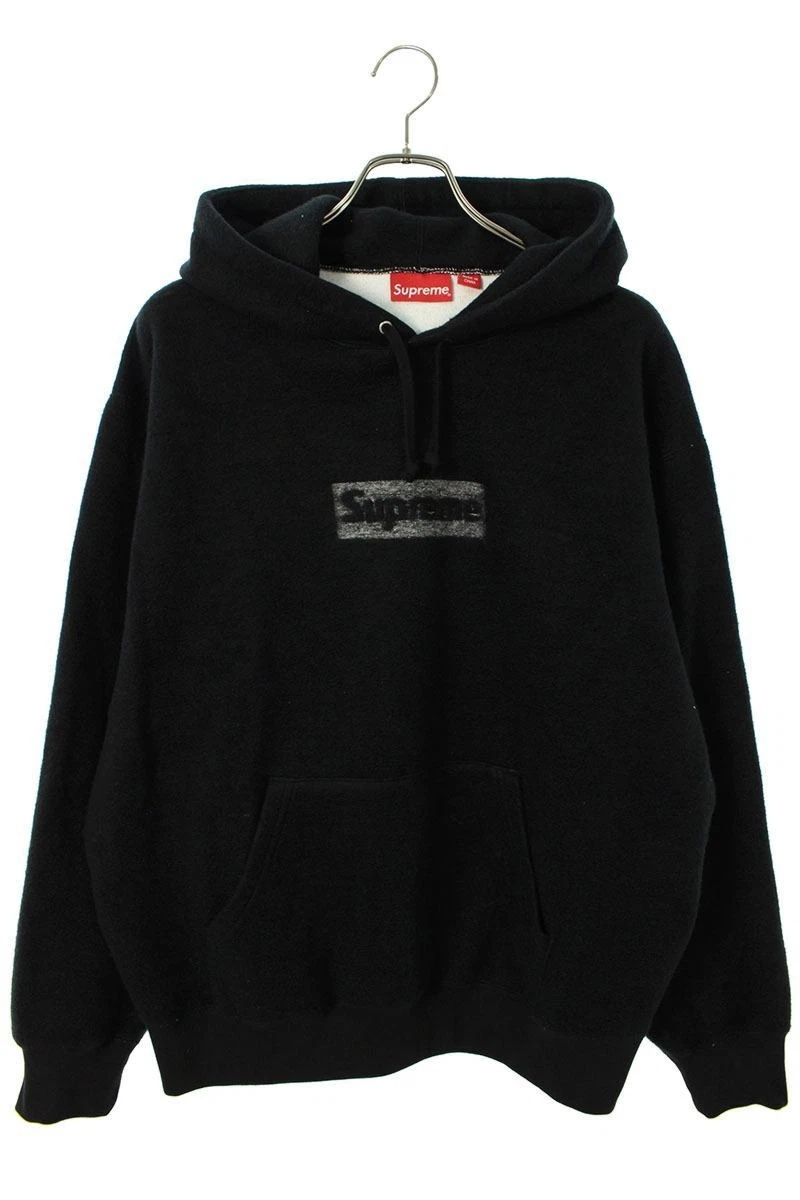 Sweat à capuche Supreme Hoodie 23SS Inside Out Box Logo Taille M Inside Out Bo