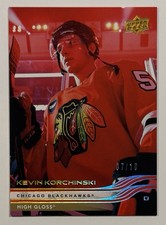 2025-26 Upper Deck Series 2 🔥 KEVIN KORCHINSKI 🔥 High Gloss (07/10) #286