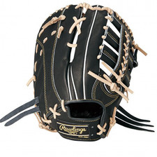 Rawlings GH5HBGM6-B 12.0
