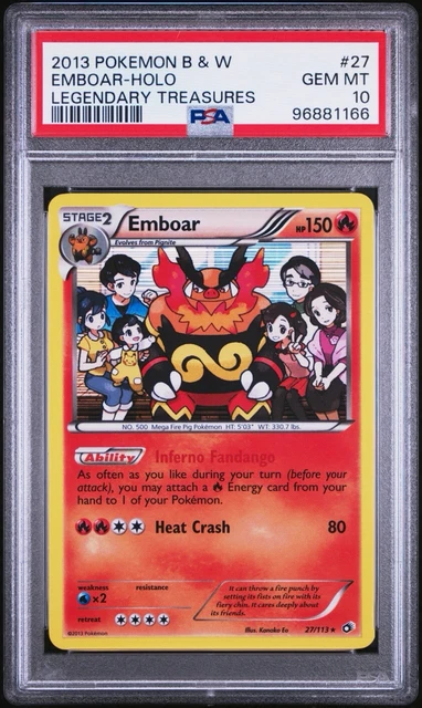 Emboar