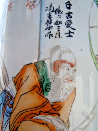 Paire vases lampes décor scène chinoise personnages calligraphie 19eme - Imagen 4 de 12