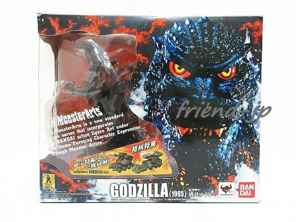 Bandai S.H. MonsterArts GODZILLA 1995 Yuji Sakai w/MASER CANNONS