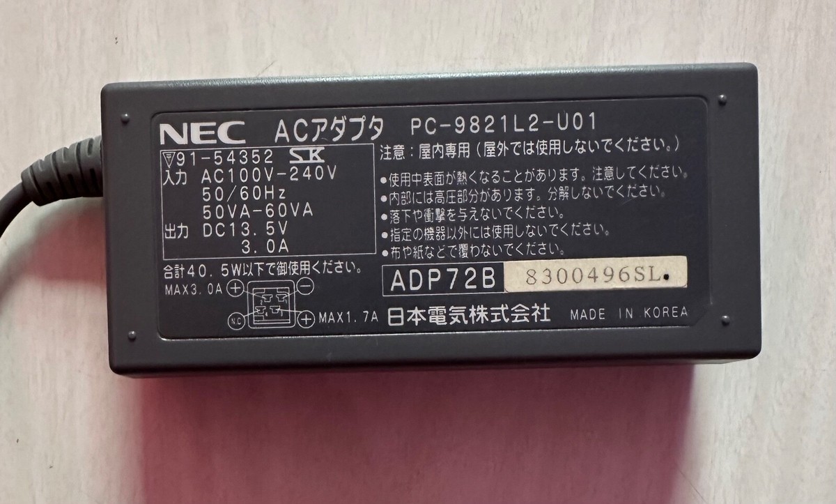 Very Rare NEC PC-9821 Lt2/7A Vintage Japanese Laptop Working