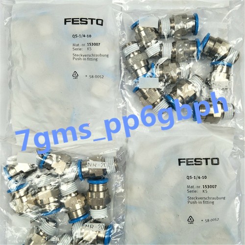 Conector 1 PIEZA NUEVO FESTO QS-1/4-10 153007 - Imagen 1 de 4