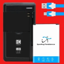 Large Power 4570mAh Displaceable Rechargeable Battery Charger for LG Risio H343