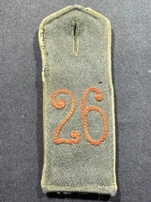 WW1 WWI Imperial German Army Military Feldgrau Shoulder Board Infantry Rgt 26