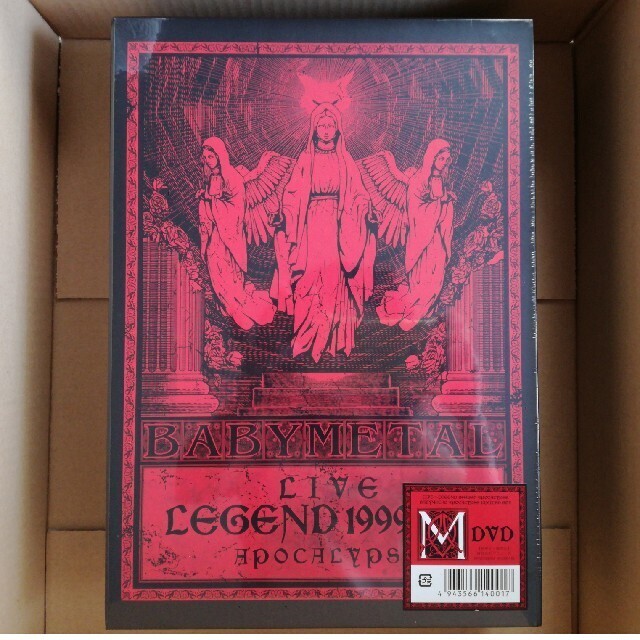 BABYL/LIVE LEGEND 1999 1997 APOCALY… Amazon.com: Live ~ Legend 1999&1997 Apocalypse [Blu-ray