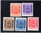 Albania Italian Occupation 1940 Set of 5 Postage Due, Scott J40-J44 MH — photo 1