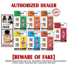 Bigen Permanent Powder Hair Color (2 Packs x 6g) Choose your color