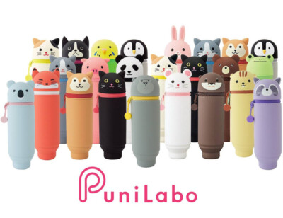 Lihit Lab Punilabo Federtasche Federmappe und Stiftehalter in einem - Tiere *NEU