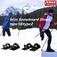 thumbnail 1 - Mini Snowboard Shoes Wear-Resistant Skiing Shoes Portable Mini Ski Skates R7R7