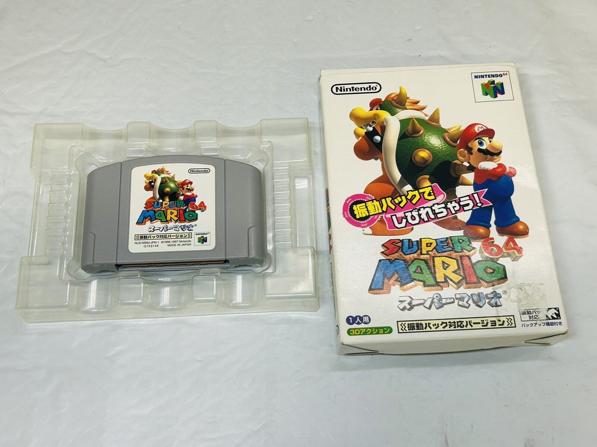 Super Mario 64 rumble pack version Nintendo 64 N64 NTSC Japan No