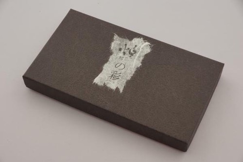 JUEGO DE 5 PIEZAS DE HERRAMIENTAS DE CALIGRAFÍA KUBOTA-GO PALO DE TINTA SUMI KIRA-NO-IRODORI - Imagen 2 de 4