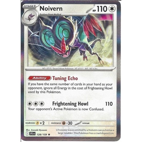 Cartas holográficas y holográficas inversas de Pokémon inglesas Journey Together elige tu carta - Imagen 118 de 145