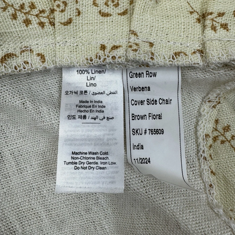 GreenRow Verbena Комплект Чехлов на Сиденья для Стула с Грубостью/2 Коричневый Выцветший Цветочный Новый без ценников - Изображение 3 из 4