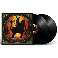 Marduk - Infernal Eternal - Vinyl Record Dlp - F600Z