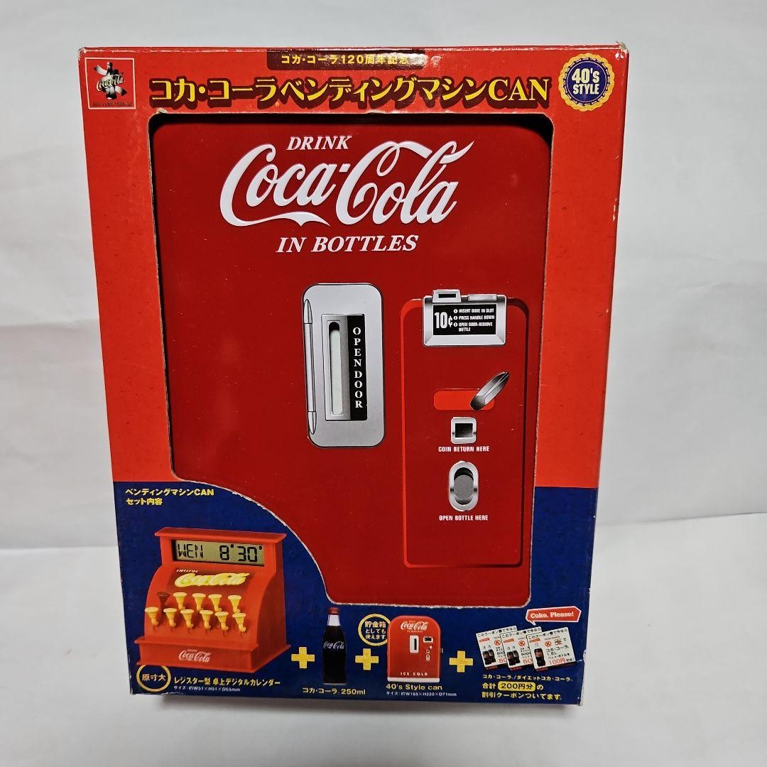 Coca Cola 120 aniversario máquina expendedora banco 1940s estilo botella regi...