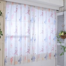 Winnie the Pooh and Friends UV Protection Hard to See From Outside Lace Curtains