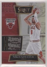 2021-22 Panini Select Selective Swatches Silver Prizm Nikola Vucevic #SS-NVC 4k8