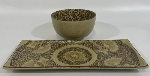 Sound Collection Japan Rice Bowl & Sushi Tray Plate Set Of (2) - Picture 6 of 10