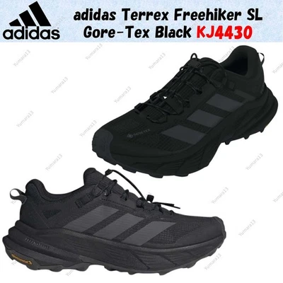 Taille homme adidas Terrex Freehiker SL Gore-Tex noir KJ4430 - Photo 1/4