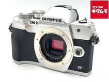 OLYMPUS OM-D E-M10 MarkIV 20.3MP Body SILVER -Near Mint- 8147
