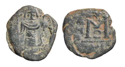 Arab-Byzantine AE Fals Imitation Constans II Follis