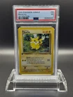 POKEMON | 1ST EDITION JUNGLE  1999 | #60 PIKACHU | PSA 7