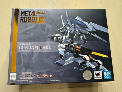 METAL ROBOT SPIRITS SIDE MS GUNDAM BAEL Figur IRON-BLOODED ORPHANS Bandai Japan