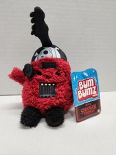 NEW, BUM BUMZ STRANGER THINGS EDDIE'S GUITAR 5" Plush