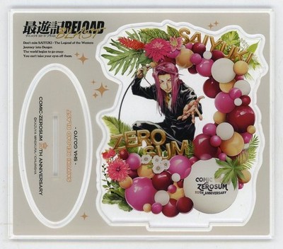 Saiyuki Reload Blast Sha Gojyo Acrylic Stand Figure 20th