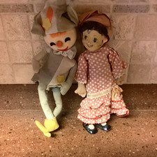 Vintage Doll Lot