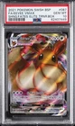 2021 POKEMON SWSH BLACK STAR PROMO #087 FULL ART/EEVEE VMAX PSA 10