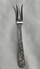 S. Kirk & Son Sterling Silver Repousse Lemon Fork 16 grams 4.5”monogram “MW”