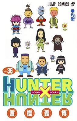 HUNTER×HUNTER ハンターハンター　1-36 Hunter x Hunter (36) Japanese original version / manga comics | eBay