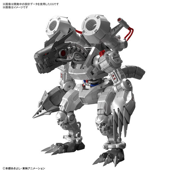 Bandai Figure-rise Standard Amplified Digimon Machinedramon
