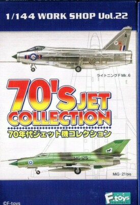 F-toys 1/144 70's Jet Swedish Air Force SAAB J35F Draken