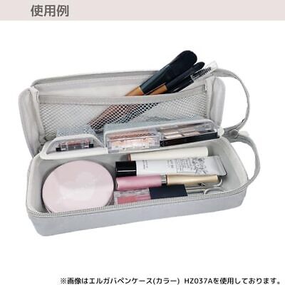 Kutsuwa Tray Type Pen Case HI MY ZOO HZ037 | eBay Kutsuwa Tray Type Pen Case HI MY ZOO HZ037 | eBay